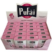 Resim Pufai Katran Süzen Pembe Filtreli Ağızlık 8 MM 30'lu x 20 Paket 