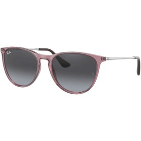 Resim Ray-Ban Rayban 9060 71078g 50 Çocuk Güneş Gözlüğü 