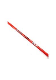 Resim Kendo Elbe 210cm 70-150g Teleskobik Olta Kamışı 