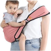 Resim Kosona "anne Sevgisi Marka Yılın Tüm Mevsimleri Yenidoğan Bebek Taşıma Bel Sandağı Tek Omuzlu Emzik Askısı 20 Kg Kapasite İhracat Kalitesi Pembe" 