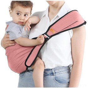 Resim Kosona "anne Sevgisi Marka Yılın Tüm Mevsimleri Yenidoğan Bebek Taşıma Bel Sandağı Tek Omuzlu Emzik Askısı 20 Kg Kapasite İhracat Kalitesi Pembe" 