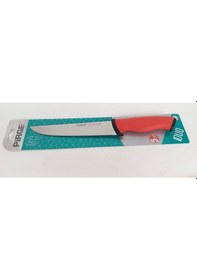 Resim Pırge Silikon Sap 21CM 