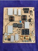 Resim Delta Dps-392Bp Tv Kartı Arızalı 