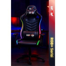 Resim WOXUP PRIME RGB LED Oyuncu Koltuğu | Premium Işıklı RGB Gaming Koltuk | Ergonomik E-Spor Ekipmanı 