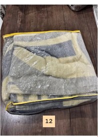 Resim Ceritoğlu Battaniye - Iki Taraflı Çift Kişilik Desenli Ekstra Yumuşak Soğuk Geçirmez 22x180 Cm Gri - Sarı 