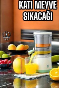 Resim Genel Markalar Meyve Sıkacağı Usb Şarjlı Taşınabilir Çift Bıçaklı Güvenlik Kilidi 