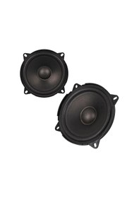 Resim Magicvoice Mv-21363 5" 13cm 120 Watt Tekli Oto Hoparlör 