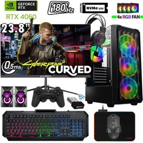 Resim i5-14400F 16 GB 512 GB M.2 NVMe SSD 8 GB RTX4060 23.8" Free Dos Masaüstü Oyuncu Bilgisayarı 
