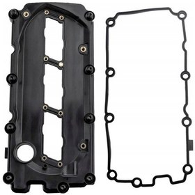 Resim Kulbutor Kapagı Plastık+conta Vw Touareg 7la, 7 059103469ac 