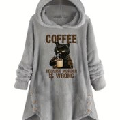 Resim Kedi & Slogan Baskılı Teddy Hoodie, Rahat Uzun Kollu Düğme Dekorlu Hoodie Sweatshirt, Kadın Giyim 