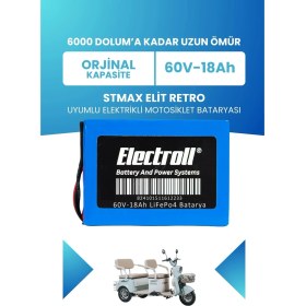 Resim Electroll Stmax Elit Retro Batarya (Standart Kapasite) Lifepo4 60V 18AH Elektrikli Motosiklet Bataryası 