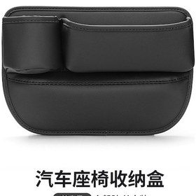 Resim Joyjadehub Araba Çok İşlevli Yaratıcı Araba Saklama Kutusu Diğer 