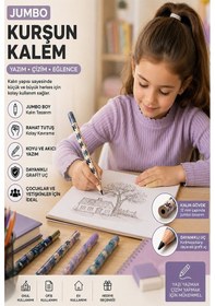 Resim Jumbo Kurşun Kalem 4 Adet Silka 1523 Çiçekli Jumbo Kalın Kalem Hb Kolay Tutuş Dereceli Kalem Kurşun Kalem Siyah 
