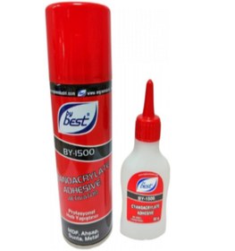 Resim Genel Markalar MDF YAPIŞTIRICI -200ML 50GR 