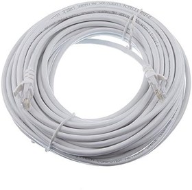 Resim Network Kablosu RJ45 - RJ45 15 Metre 