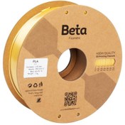 Resim Beta Filament Beta PLA-Silk Filament Yellow 