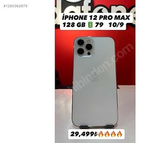Resim Apple iPhone 12 Pro Max İkinci El TR | 128 GB | Gümüş 
