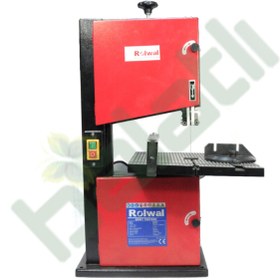 Resim Rolwal Taşınabilir Şerit Testere Rwl-rsb205 