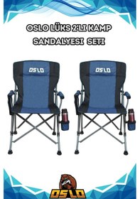 Resim Oslo Lüks 2'li Kamp Sandalye Seti Mavi Mavi 