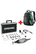 Resim Dremel 3000-3 /45 130 W Elektrikli Çok Amaçlı El Motoru - F0133000vf Bosch Sırt Çantası 