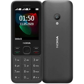 Resim NOKİA 515 TUŞLU CEP TELEFONU 