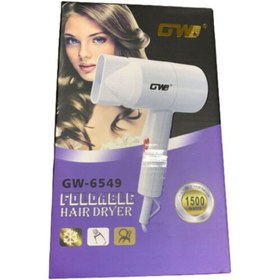 Resim abnturk Saç Kurutma Makinesi 1500watt 