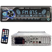 Resim OTO TEYP 4X60W BT/2XUSB/SD/FM/AUX BÜYÜK EKRAN 7 RENKLİ MEGA VM-6604 OTO TEYP 4X60W BT/2XUSB/SD/FM/AUX BÜYÜK EKRAN 7 RENKLİ MEGA VM-6604