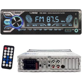 Resim OTO TEYP 4X60W BT/2XUSB/SD/FM/AUX BÜYÜK EKRAN 7 RENKLİ MEGA VM-6604 