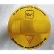 Resim Motor Yag Kapagi Fluence Clio 2 Kangoo 1.5 Dci K9K 504641707 