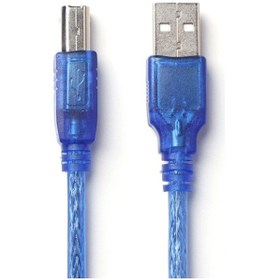 Resim 5 Metre Usb Yazıcı Kablosu Usb 2.0 Printer Kablosu 
