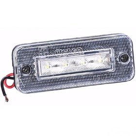 Resim Kaş Lambası 2521 Ledli - A0028200056 - ÜÇLER 