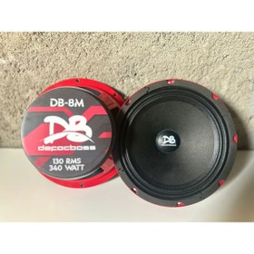 Resim Defacbass DB-8M 20 Cm Midrange 340 Watt 130 Rms 