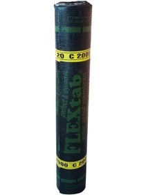 Resim Flextab C2000 Fibrocamlı Su Yalıtım Membranı 