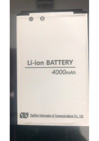 Resim Disc Ds2 Batary (Pil) 