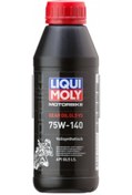 Resim Liqui Moly Gear Oil / (SAE 75W140) Şanzıman Ve Diferansiyel Yağı (500ML) 