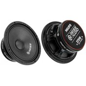 Resim Reiss Audio 16 cm Midrange RS-M6UFO Series Kapaklı Çifti Değeri 750 Watt 300 Rms Takım 