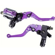 Resim Xuweiwei Mor Yamaha R6 2018 Ttr 250 Yz 250 Tdm 850 Mt03 Fjr 1300 R3 Vino 7/8 Inç 22mm Fren Ana Silindiri Debriyaj Kolu 