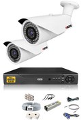 Resim 2 Kameralı 5 MP Sony Lensli 1080p Full HD Hard Disksiz Güvenlik Kamerası Sistemi DS-2073HD-W-SET2-NOHDD IDS