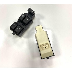 Resim Cam Açma Düğmesi Ön Sol Sirion 2005-2012 / Terios 2005-2012 / 84820-b4030 