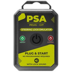 Resim Yek Psa Peugeot Citroen Opel 2011 Ve Kilit Sesli Üst Direksiyon Kilidi Emülatör Simülatörü 