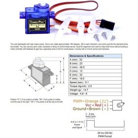 Resim Sg90 Servo Motor Tower Pro 180 Derece 