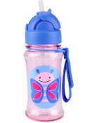 Resim Skip Hop Pipetli Tritan Suluk Kelebek 