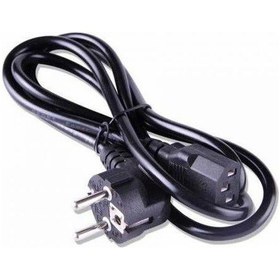 Resim Power Güç Kablosu 1,5 Metre(3X0,75Mm) 