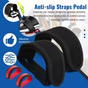 Resim 1/2 adet Dört Renk Seçeneği Bisiklet Pedal Kayışı ile Naylon Bant, Yapışkan Pedal Kayışı, Açık Hava Bisiklet Ayak Klipsi Pedal, Bisiklet Dişli Pedal Kayışı, Bisiklet Aksesuarları, Bisiklet Aksesuarları | Canlı Kayış Tasarımı | Dayanıklı Naylon Kayış, Bisiklet Aksesuarları 