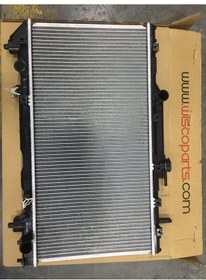 Resim Su Radyatoru Brazıng Mt 325X660x16 Mm Toyota Uyumlu Carına E St191 92-98 