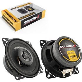 Resim Soundmax Cx-420-140w Max Power-tweeterlı 10 Cm Kapı Hoparlörü-2 Adet 