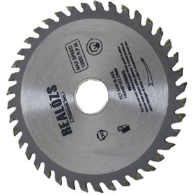 Resim Genel Markalar Sunta Kesme Elmaslı 115'lik Daire Testere 