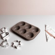 Resim Guardini Anto 6’lı Muffin Kalıbı 27x18 cm 