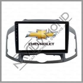 Resim NAVİDİAMOND ÖZER ELEKTRONİK CHEVROLET CAPTİVA 2012-2016 6 GB RAM 128 GB HAFIZA ANDROID MULTIMEDIA TEYP 