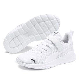Resim Puma Anzarun Lite Ac Ps Çocuk Beyaz Sneaker Ayakkabı 37200902 
